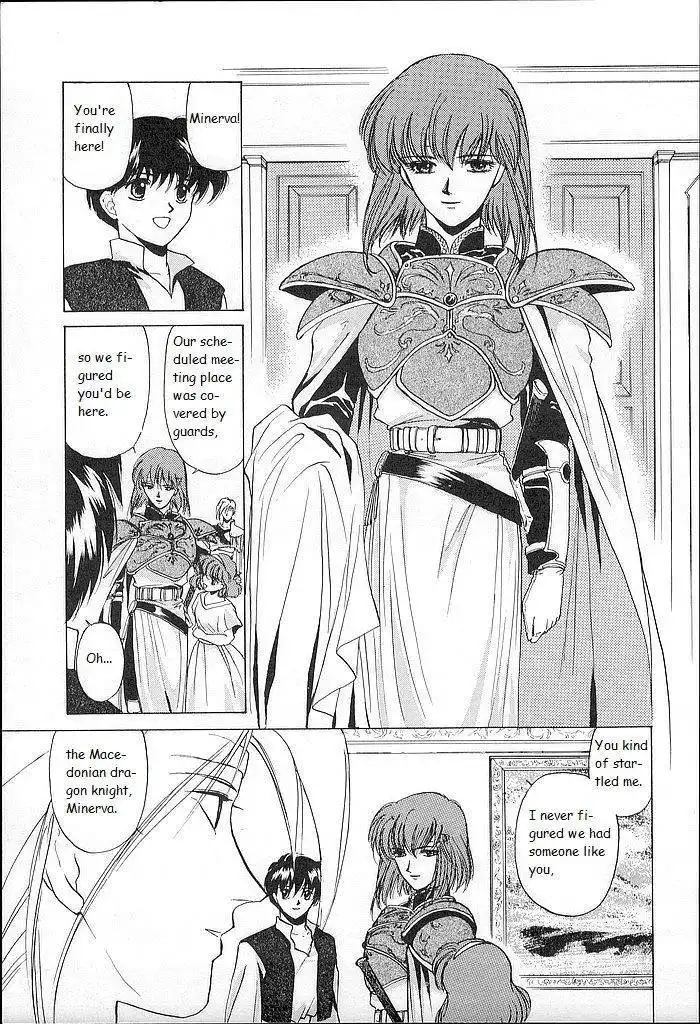 Fire Emblem: Ankokuryuu to Hikari no Ken Chapter 25 25